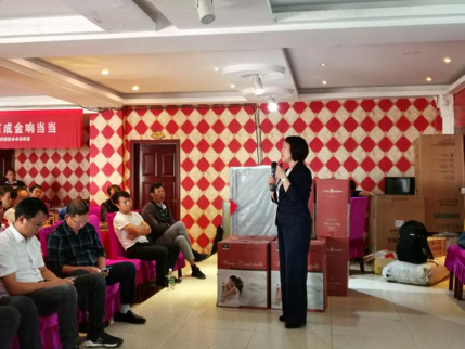 sunbet官网副总裁包雪梅博士讲解脐橙套餐方案.png sunbet官网副总裁包雪梅博士讲解脐橙套餐方案.png